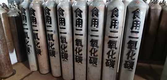 山西氣體廠家為你解答工業(yè)氣體主要的行業(yè)應(yīng)用有哪些？