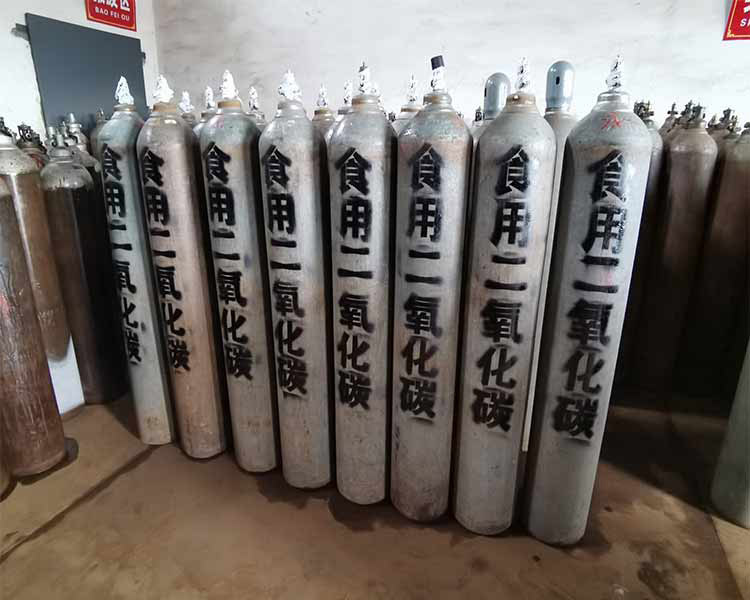 山西永固氣體公司：交城標準氣體中不確定度的定義是什么？