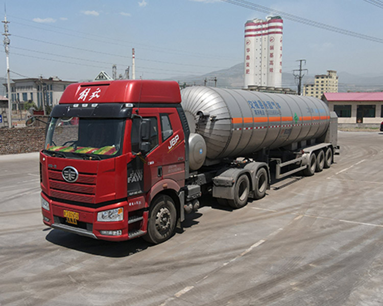 永固氣體有限公司求教二氧化碳的應(yīng)用范圍都有哪些？